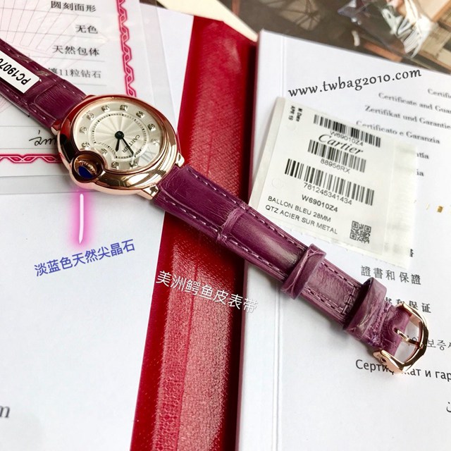 卡地亞石英手錶 Cartier經典款真鑽藍氣球女裝腕表 美洲鱷魚皮錶帶  gjs2102